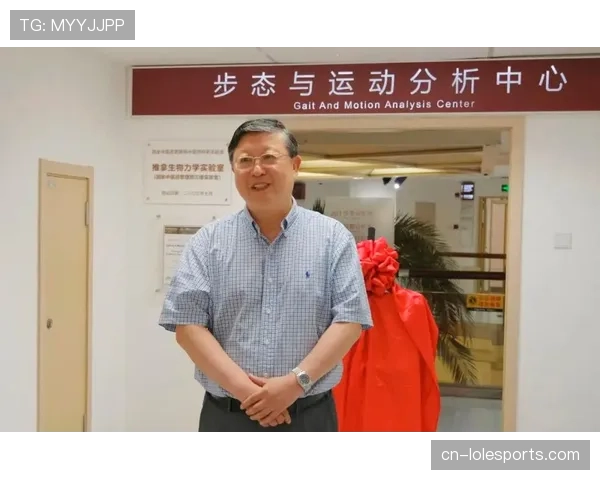 运动科学实验室如何通过数据分析帮助球员优化投篮力学